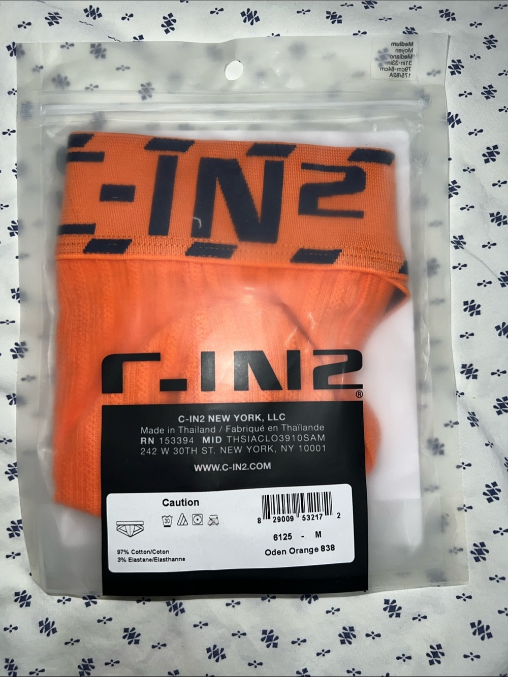 C-IN2 Men's Mid Briefs — Oden Orange